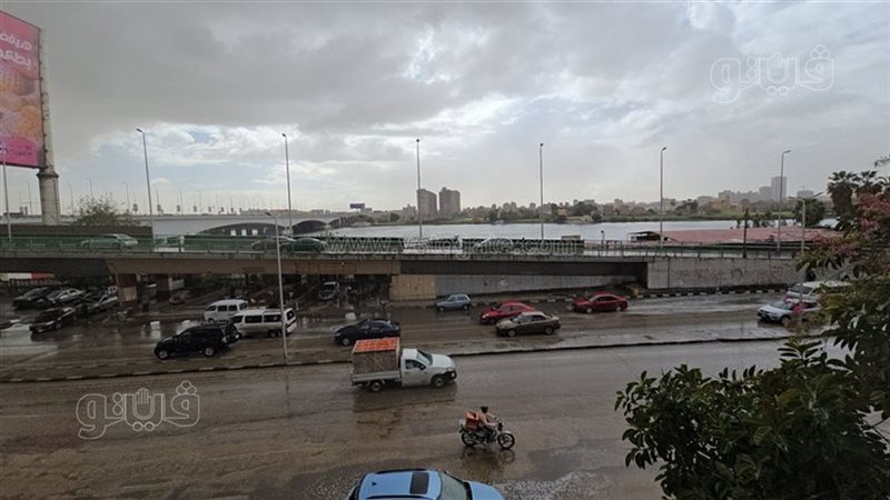 حالة الطقس، فيتو
