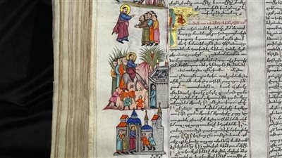 عيد الشعانين، كيف خلدت المنمنمات الأرمينية تواضع المسيح 