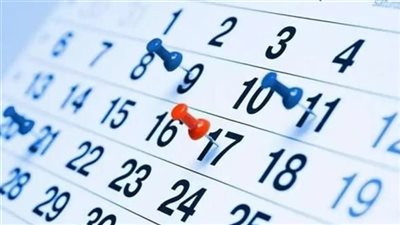 إجازات يونيو 2026، فرص جديدة للراحة بعد عطلة عيد الأضحى 