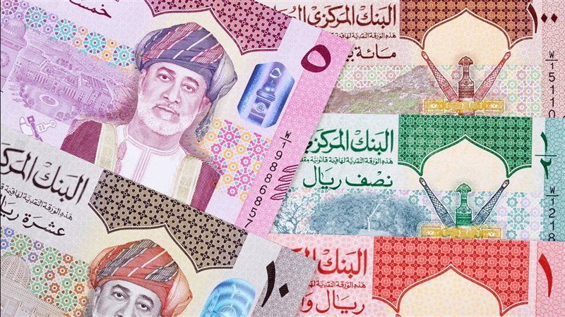سعر الريال العماني،