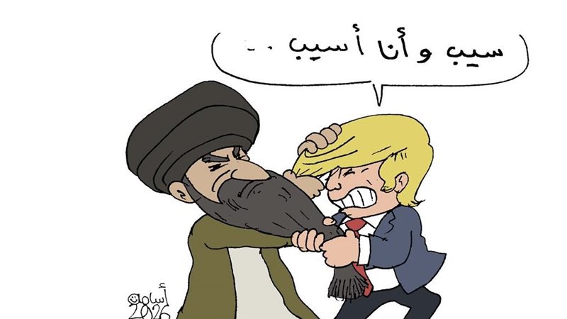 كاريكاتير فيتو