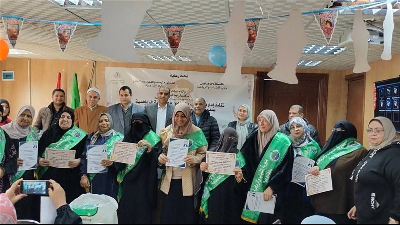 رياضة القليوبية خلال