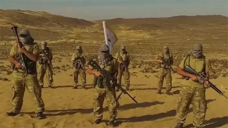 حركة حسم الإرهابية،