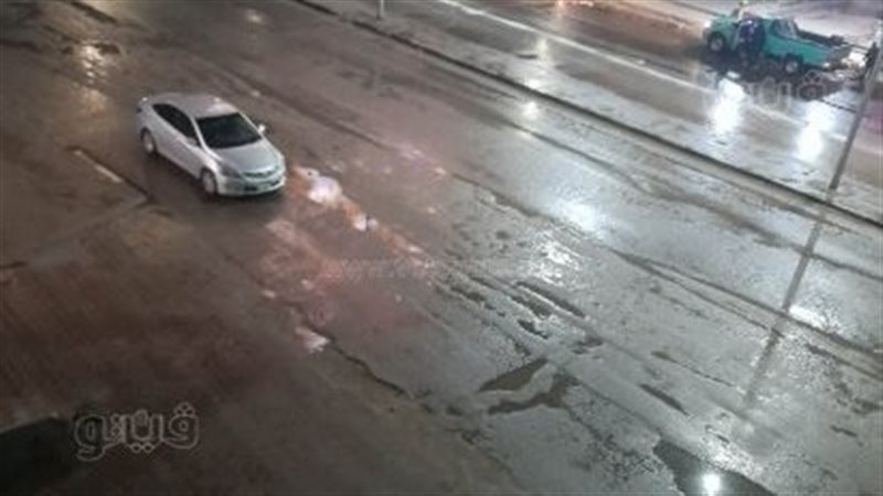 الطقس،فيتو