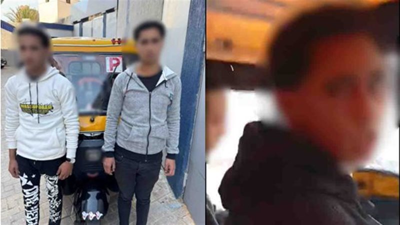 المتهمين 