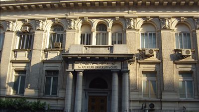 قبل انطلاقه الخميس، تعرف على تفاصيل مهرجان التحرير الثقافي 2026 للجامعة الأمريكية