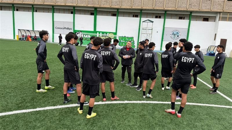  منتخب الناشئين المصري