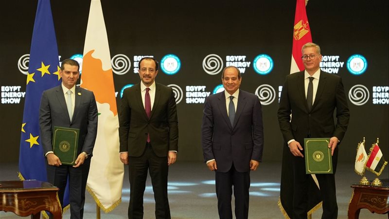 معرض ايجبس،فيتو 