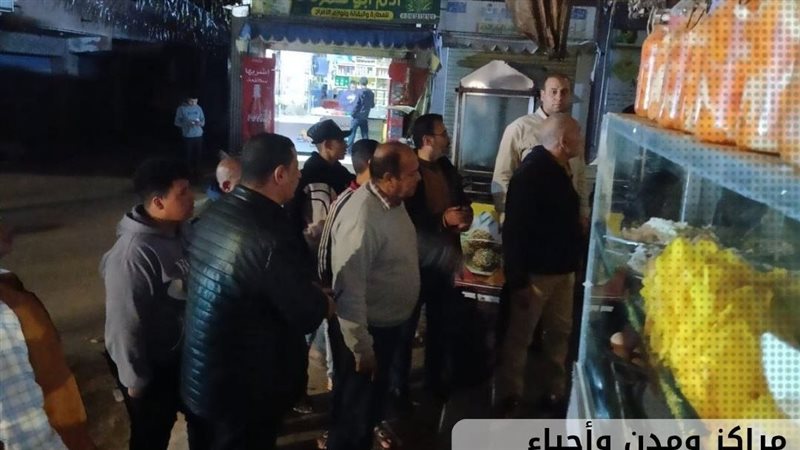 محافظ الشرقية