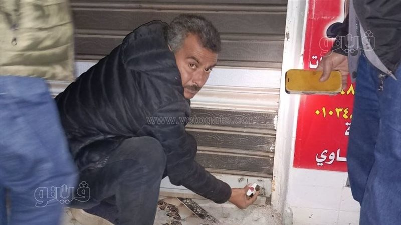 غلق المحال التجارية