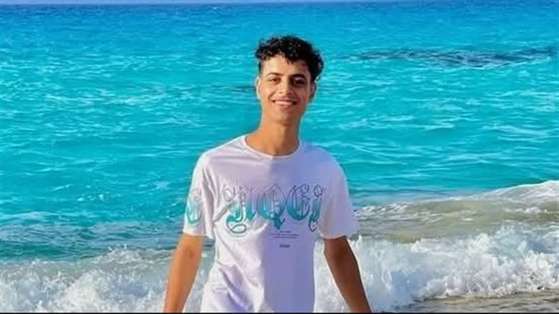 المجني عليه، فيتو