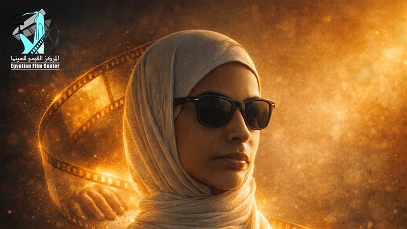 الفيلم الوثائقي وش