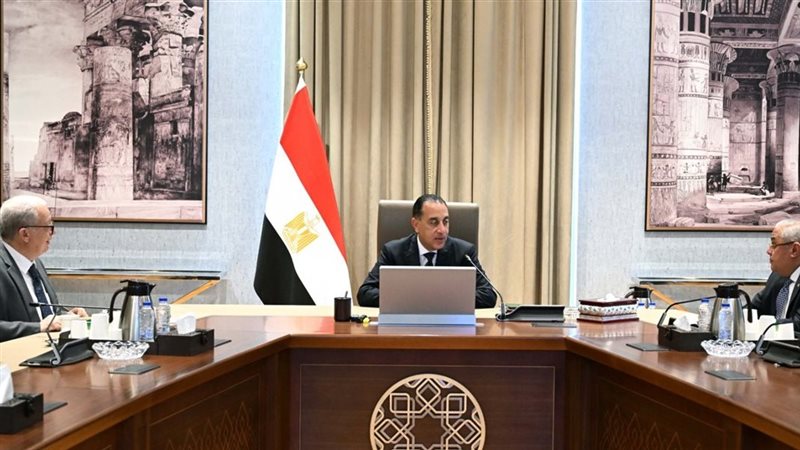 اجتماع برئاسة د.
