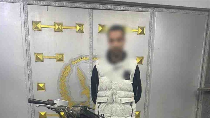 المتهم، فيتو