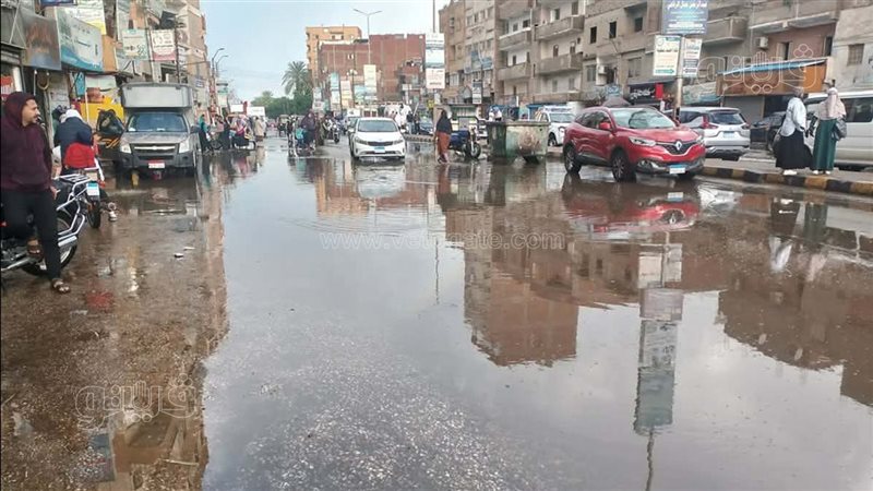 أماكن سقوط الأمطار