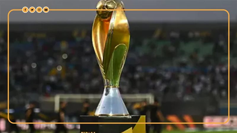 دوري أبطال أفريقيا
