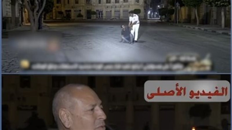 الامن يكشف حقيقة