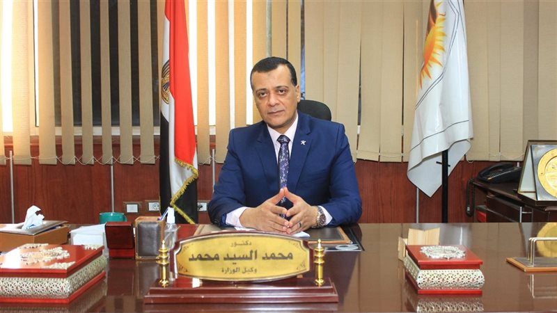 الدكتور محمد السيد