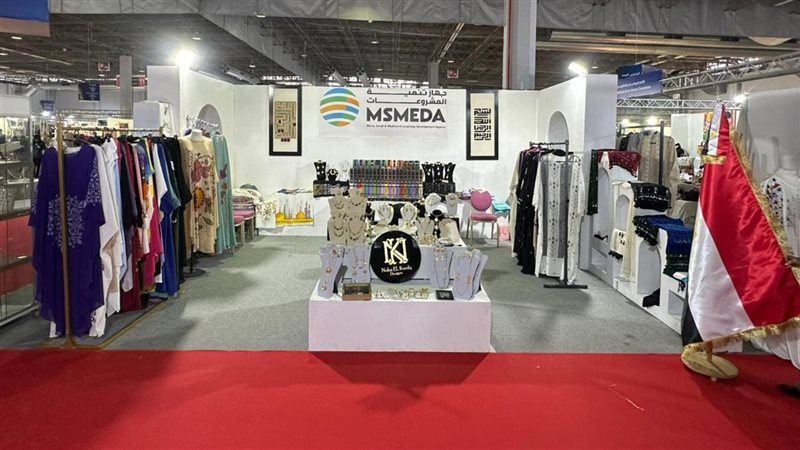  جهاز تنمية المشروعات