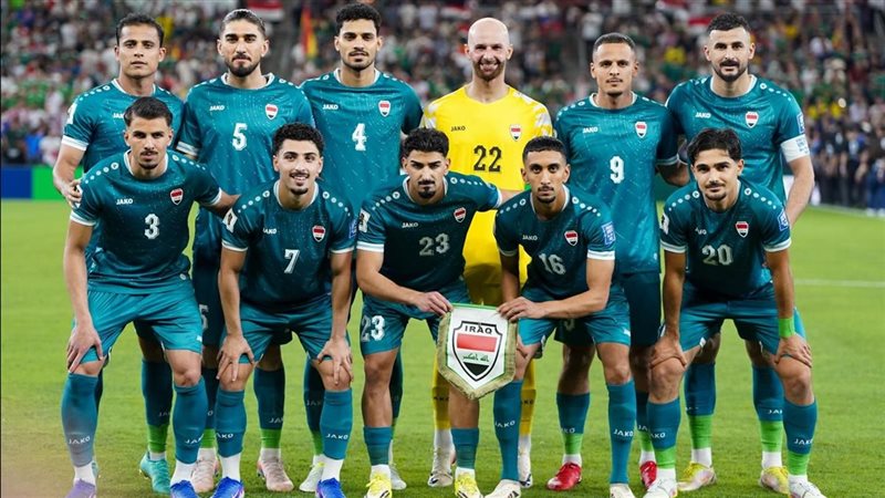 العراق
