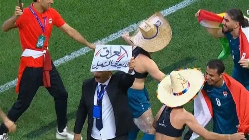 احتفالات منتخب العراق
