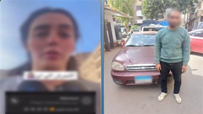 ضبط سائق متهم بالتحرش بفتاة أثناء استقلالها سيارة نقل ذكي بالقاهرة 