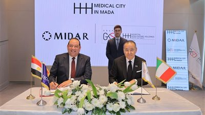باستثمارات 600 مليون يورو، اتفاقية مصرية إيطالية لإقامة مدينة طبية بالقاهرة الجديدة