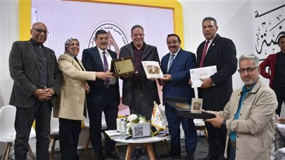 الاتحاد المصري للتنمية الذهنية للنشء يحذر من التعامل مع الكيانات غير الرسمية