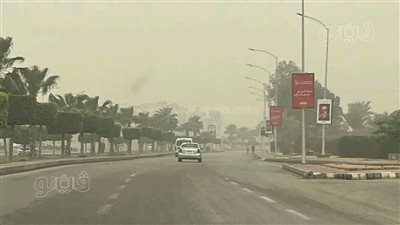 عقب انحسار موجة الأمطار، رياح محمّلة بالأتربة تخفض الرؤية في الشرقية (صور)