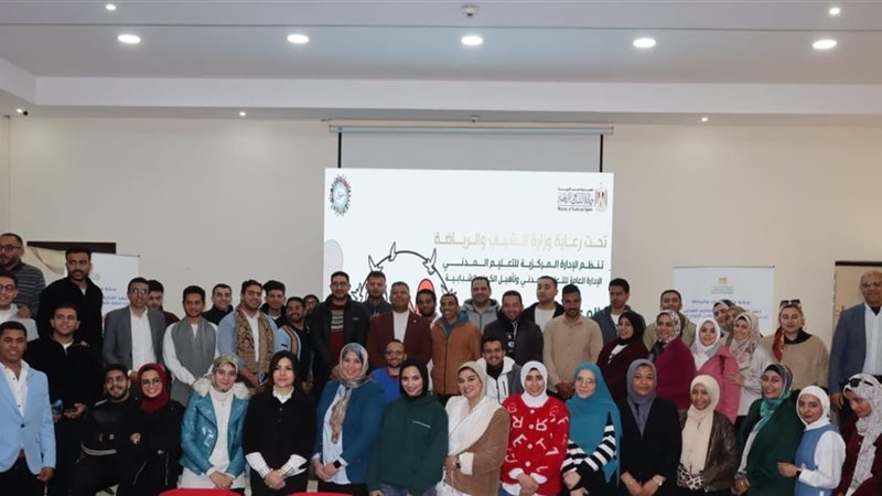 فعاليات المعسكر الأول