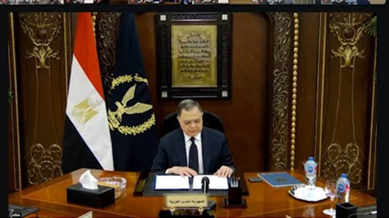 استغلال التنظيمات