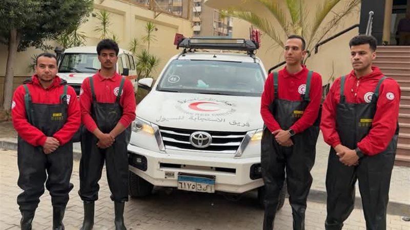 الهلال الأحمر المصري،