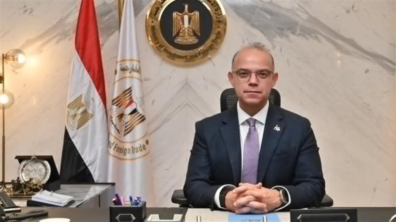 الدكتور محمد فريد