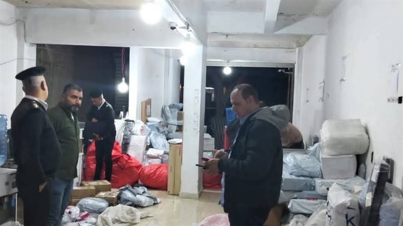 إغلاق شركة شحن في