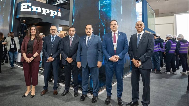إيجبس، فيتو 