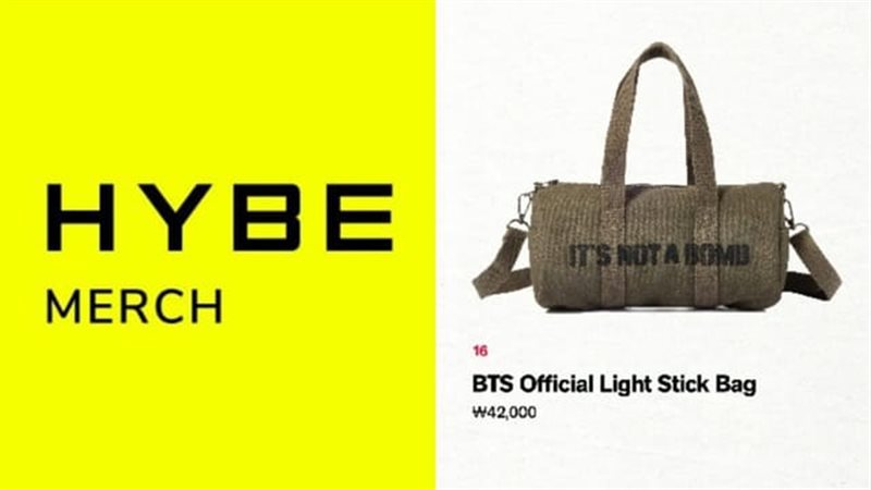 منتجات bts الجديدة،