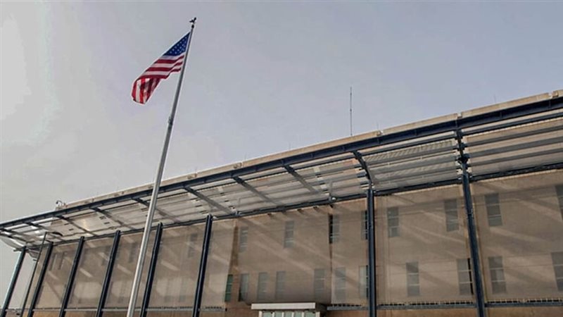 السفارة الامريكية