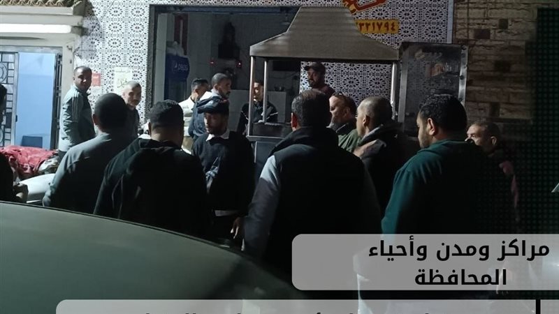اغلاق محلات لمخالفة