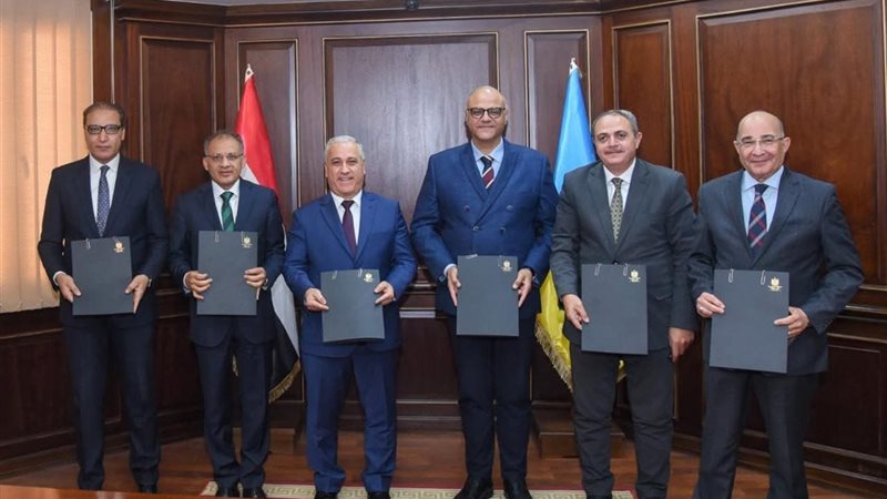 بروتوكول محافظة الإسكندرية