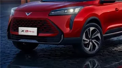 ارتفاع أسعار كايي X3 برو الجديدة بالسوق المحلي
