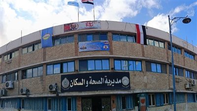صحة مطروح تضبط لقاحات خارج المنظومة الرسمية وتحيل المسؤولين للنيابة
