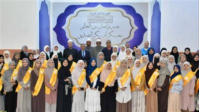 بمشاركة 50 طالبة من مختلف الجنسيات، انعقاد الجلسة الافتتاحية لمعسكر 