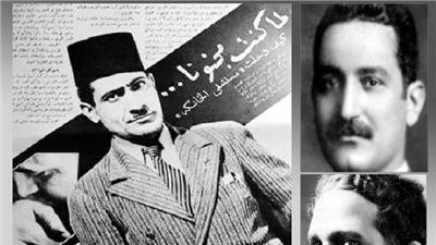 عبد الحميد الديب، شاعر البؤس الذي لم تشفع علاقته بـ