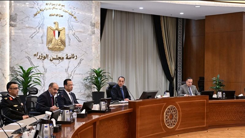 اجتماع برئاسة د.