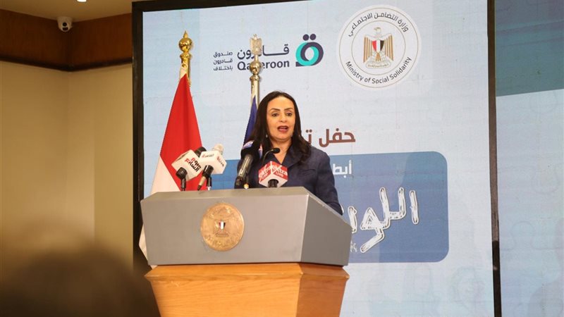 الدكتورة مايا مرسي