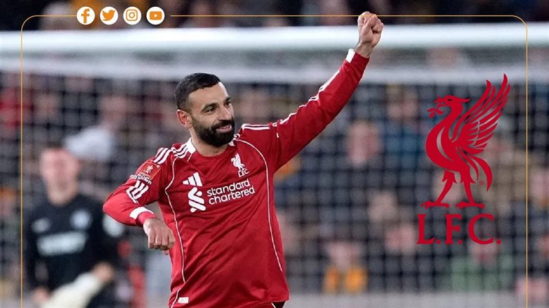 محمد صلاح، فيتو