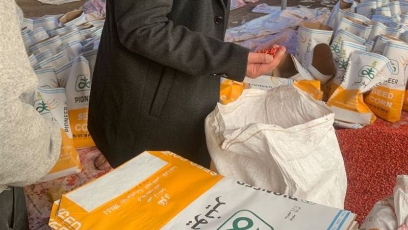 تموين وزراعة الشرقية
