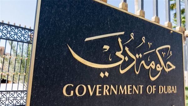 دبي تعلن عن حادث سقوط شظايا في المارينا بسبب اعتراض جوي ناجح