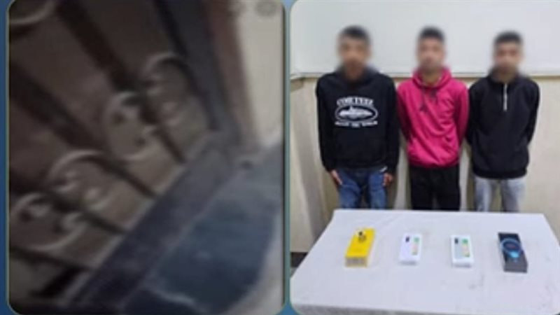 أخبار الحوادث اليوم،