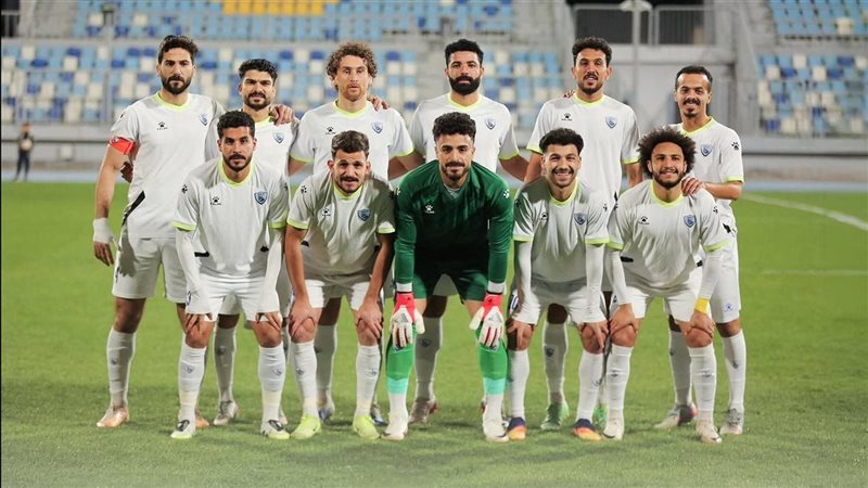 نادي القناة، فيتو